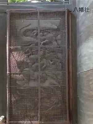 八幡社(長野県)