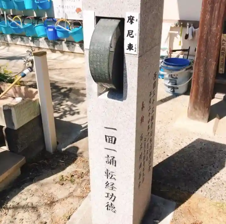 心月寺のその他建物