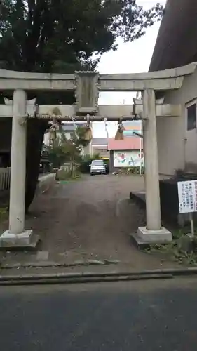 火産霊神社の鳥居