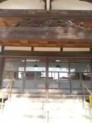 宝積院(埼玉県)