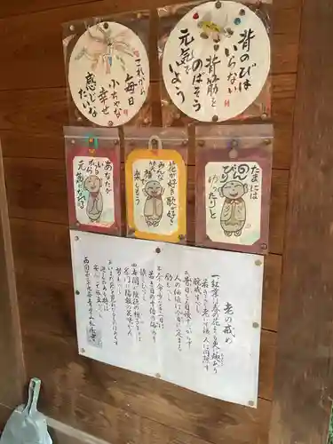 観音寺(愛知県)
