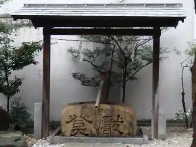 出雲大社岡山分院の手水舎