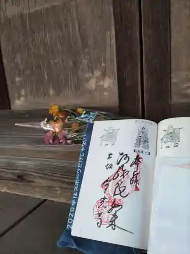 宝光寺の末社・摂社