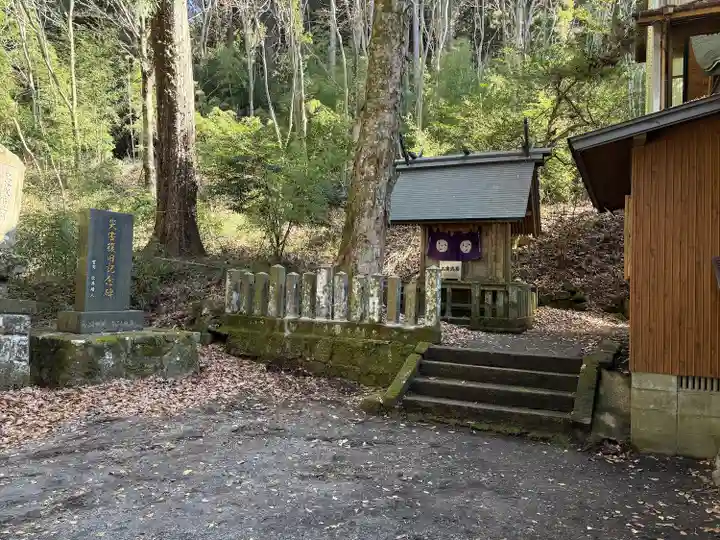 白鳥神社(大分県)