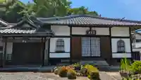 等泉寺(京都府)
