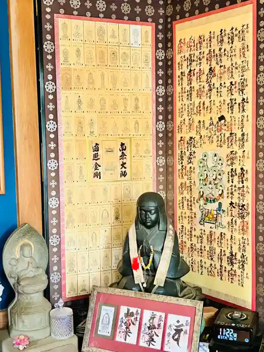 清徳寺(神奈川県)
