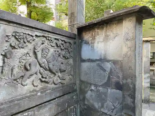 高輪神社(東京都)