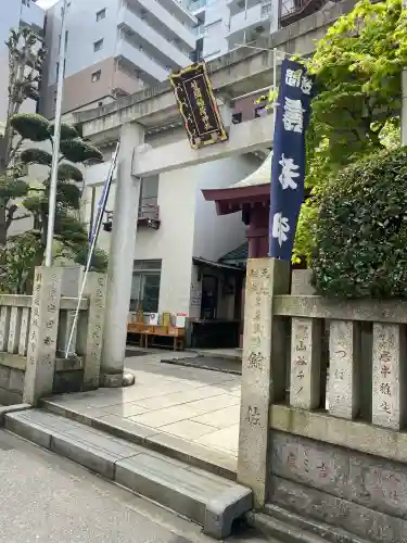 笠間稲荷神社 東京別社(東京都)
