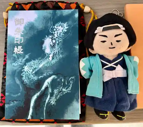 馬橋稲荷神社の御朱印帳