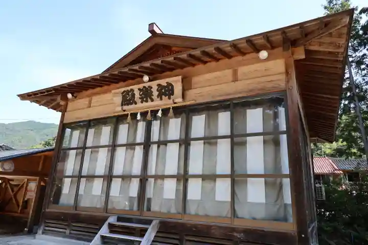 須佐神社(島根県)