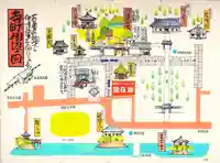 天麟院(宮城県)