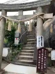 千光寺の鳥居