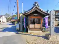 馬頭観音堂の本殿・本堂