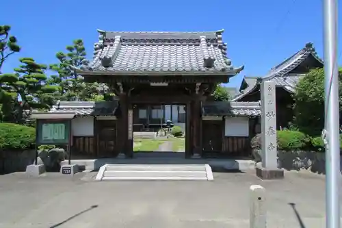 妙泰寺の山門・神門