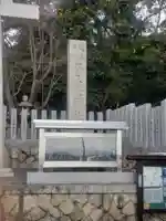保久良神社のその他建物