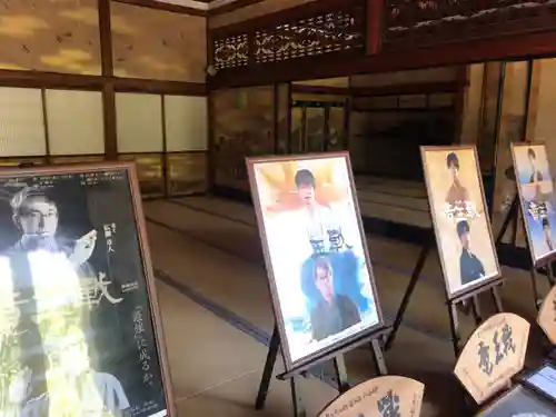 仁和寺(京都府)