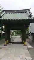 妙隆寺の山門・神門