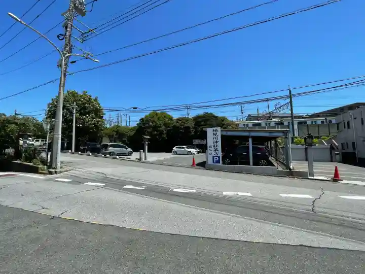 検見川神社の{uncategorized: "未分類", other: "その他", undefined: "問題あり", building: "その他建物", grave: "お墓", sacred_gate: "鳥居", guardian: "狛犬", statue: "像", buddha: "仏像", history: "歴史", nature: "自然", garden: "庭園", animal: "動物", pagoda: "塔", temizu: "手水舎", mountain_gate: "山門・神門", sanctuary: "本殿・本堂", subordinate: "末社・摂社", art: "芸術", scenery: "景色", jizo: "地蔵", ema: "絵馬", goshuin: "御朱印", omikuji: "おみくじ", items: "授与品その他", amulet: "お守り", goshuincho: "御朱印帳", eats: "食事", festival: "お祭り", votive_dance: "神楽", shichigosan: "七五三参", wedding: "結婚式", experience: "体験その他", initially: "初詣", around: "周辺", anti_infection: "感染症対策"}