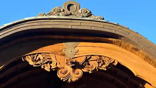 高良神社(徳島県)