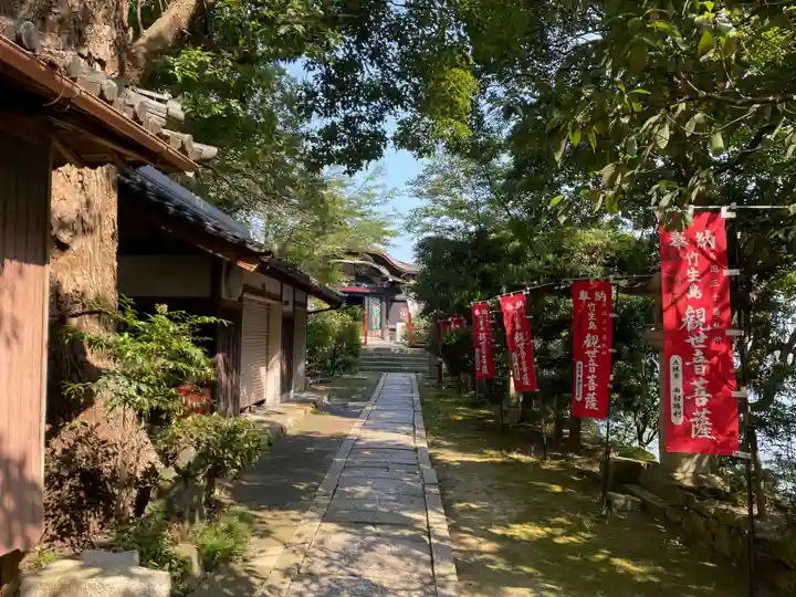 宝厳寺(滋賀県)