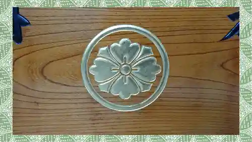 秋葉神社(東京都)