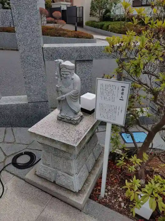 太上神社(千葉県)