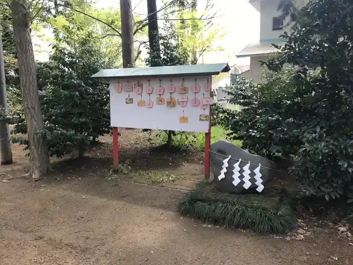 小野神社(東京都)