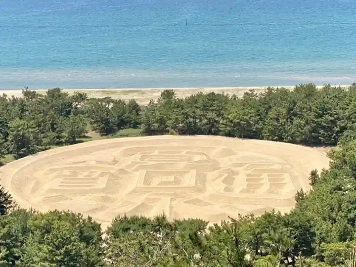 琴彈八幡宮(香川県)