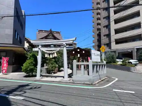 太上神社(千葉県)