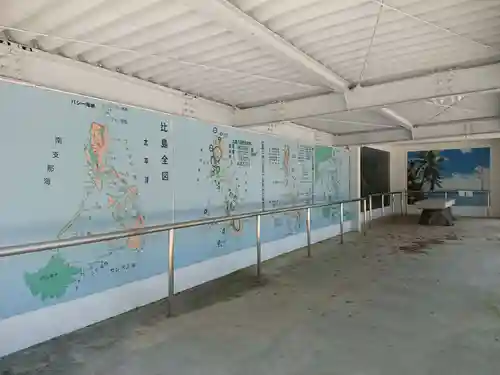 比島観音(愛知県)