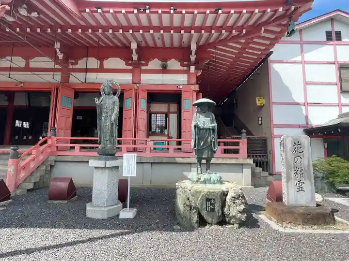 津観音(三重県)