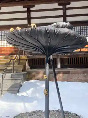 尾山神社(石川県)