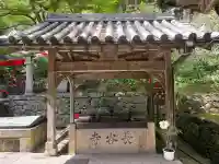 三部権現社の{uncategorized: "未分類", other: "その他", undefined: "問題あり", building: "その他建物", grave: "お墓", sacred_gate: "鳥居", guardian: "狛犬", statue: "像", buddha: "仏像", history: "歴史", nature: "自然", garden: "庭園", animal: "動物", pagoda: "塔", temizu: "手水舎", mountain_gate: "山門・神門", sanctuary: "本殿・本堂", subordinate: "末社・摂社", art: "芸術", scenery: "景色", jizo: "地蔵", ema: "絵馬", goshuin: "御朱印", omikuji: "おみくじ", items: "授与品その他", amulet: "お守り", goshuincho: "御朱印帳", eats: "食事", festival: "お祭り", votive_dance: "神楽", shichigosan: "七五三参", wedding: "結婚式", experience: "体験その他", initially: "初詣", around: "周辺", anti_infection: "感染症対策"}