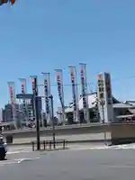 秋葉山圓通寺(愛知県)