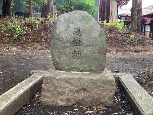 浅間神社の末社・摂社