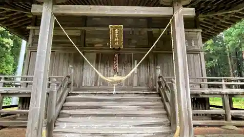 雷電神社(山形県)