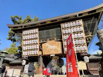 北野天満宮(京都府)