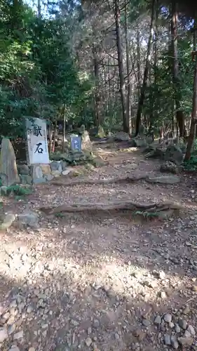 尾張冨士大宮浅間神社の周辺