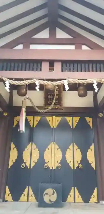 上小松天祖神社(東京都)