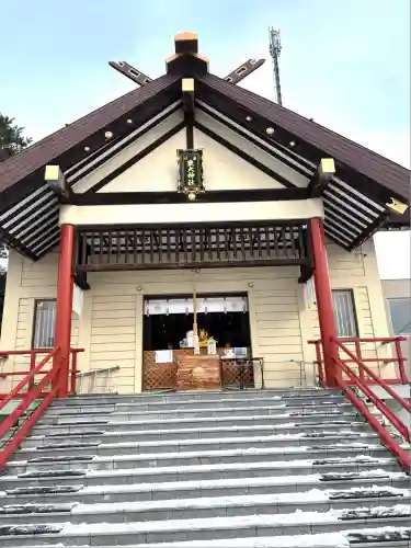 新川皇大神社(北海道)