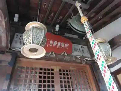常栄寺(神奈川県)