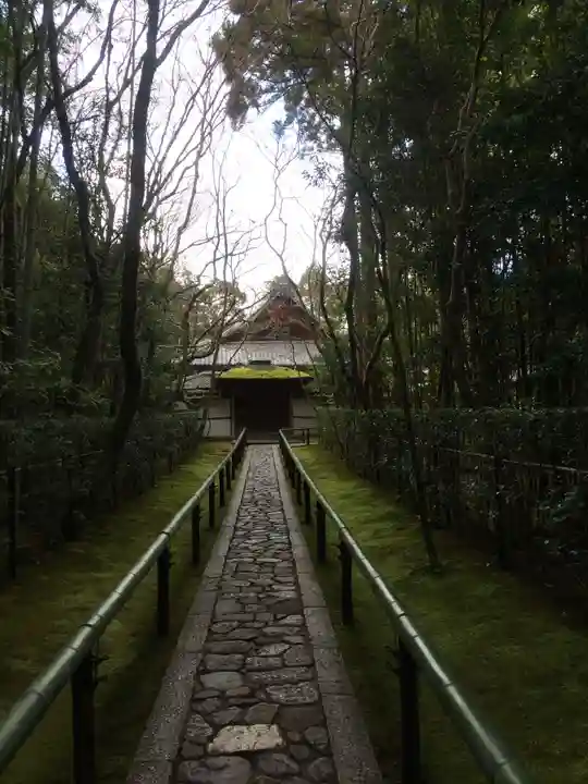 高桐院のその他建物