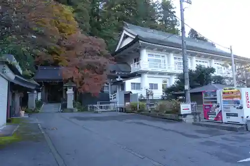 持寳院(多氣山不動尊)(栃木県)