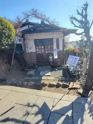 足利織姫神社(栃木県)