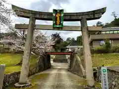 山王宮日吉神社(京都府)