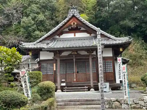 金泉寺(三重県)