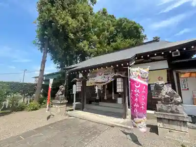 祖母井神社(栃木県)