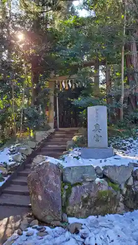 香取神宮奥宮(千葉県)