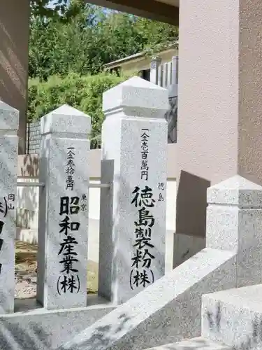 大神神社のその他建物