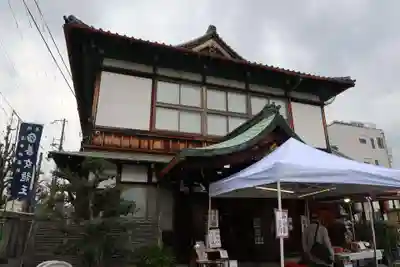 神泉苑(京都府)